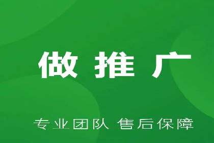 信息流广告优化案例：转化率提升